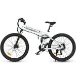 SAMEBIKE LO26-II-YD Hydraulische Rem Vouwbare Elektrische Fiets - Image 4